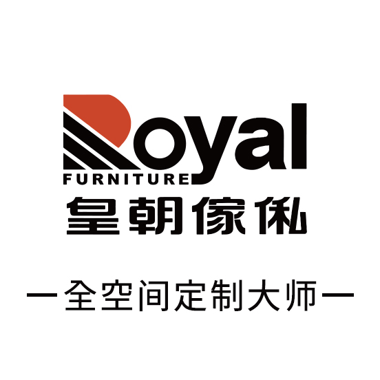全屋定制